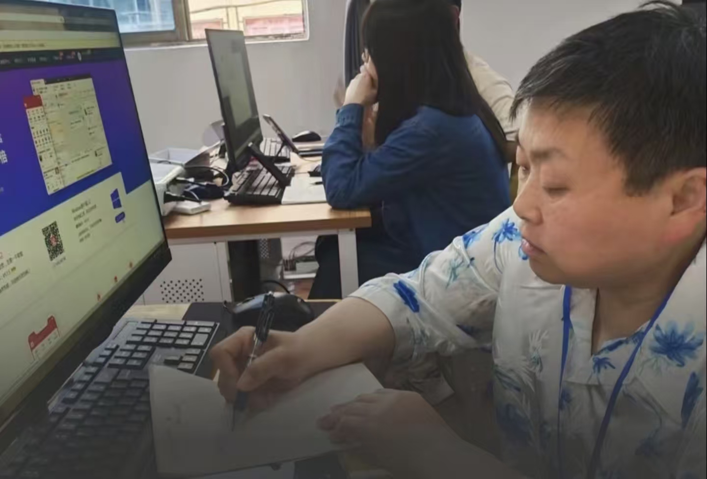 绿草